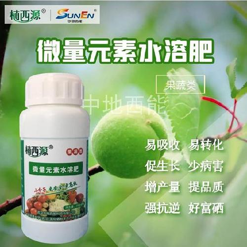 微量元素水溶肥，富硒微量元素水溶肥-果蔬類